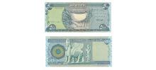 Iraq #98A   500 Dinars